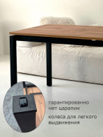 Раздвижной стол EDGE D38/S53